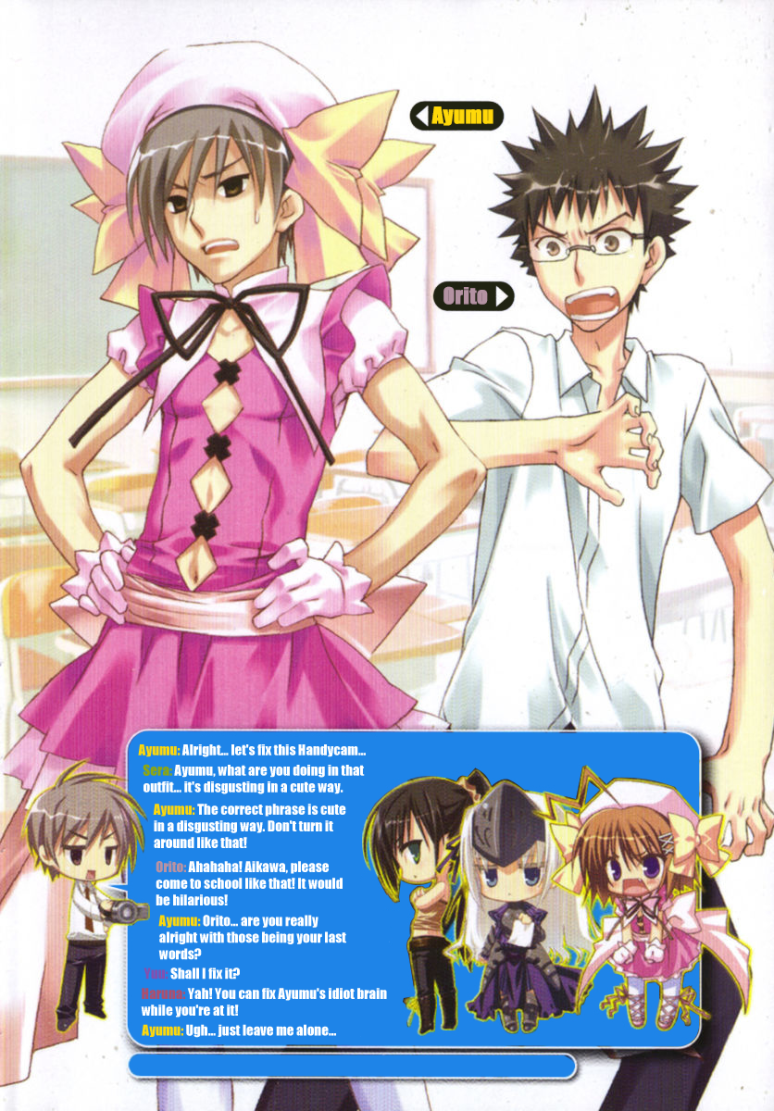 kore_zonbi_color_illustration