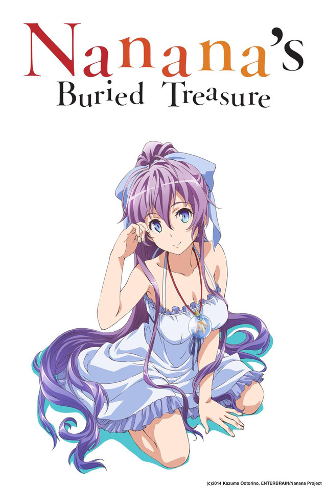 nanana bedroom