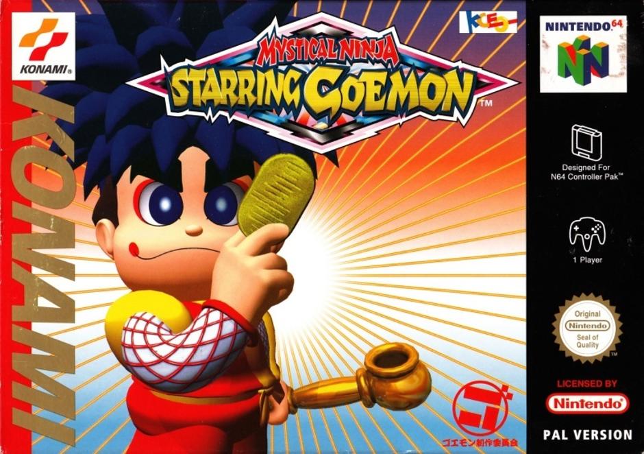 goemon banpresto