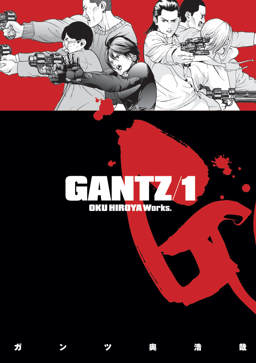 gantz