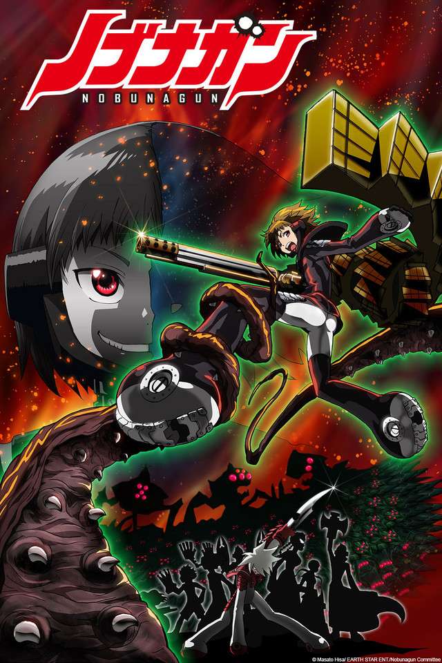nobunagun_promo_art