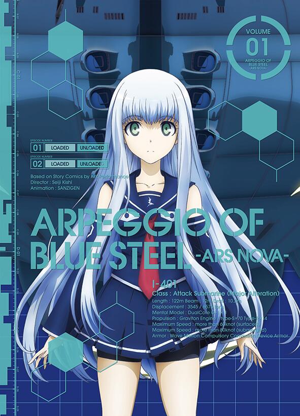 blu_ray_cover