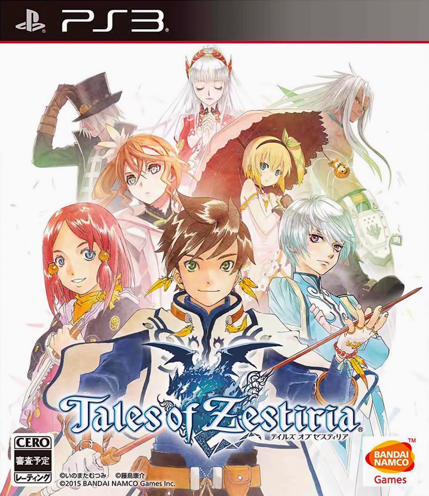 tales_of_zestria_cover
