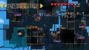 Airship Q