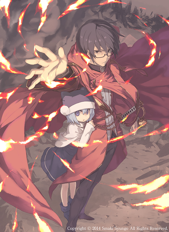 mysterious_ln_art