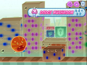 sushi-catapult-inside-1