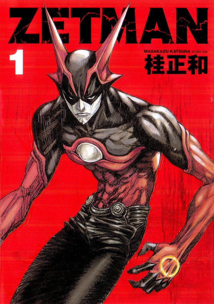 vol_1_cover