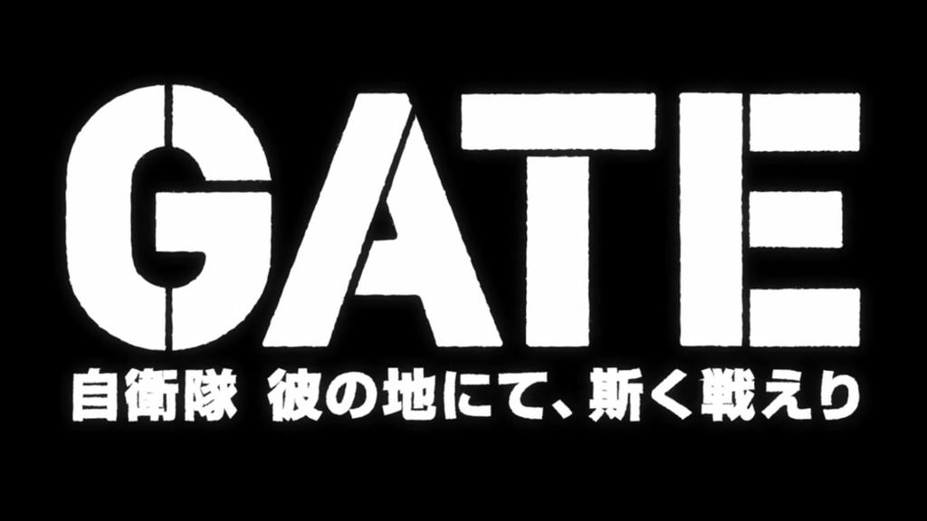 gate_opening_title