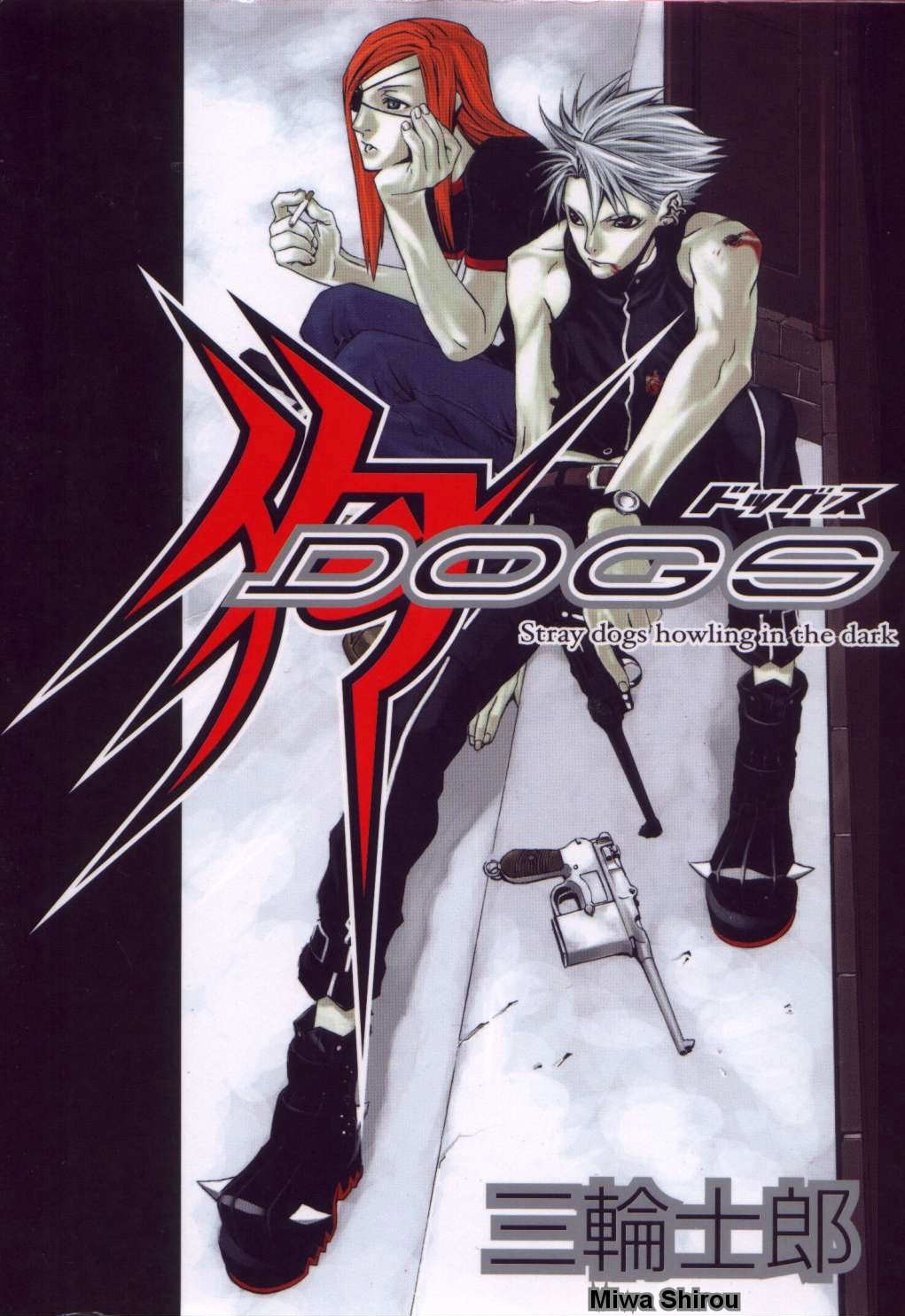 cover_art