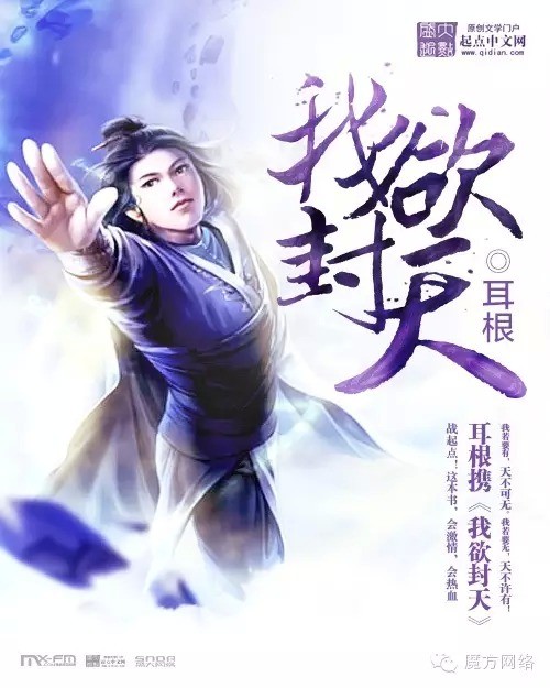cover_art
