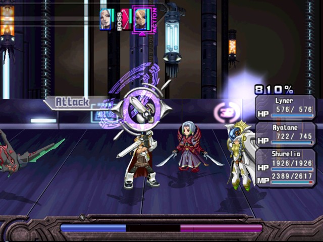 Ar Tonelico Melody of Elemia