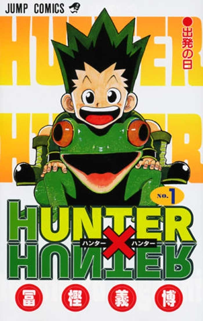 hunter_x_hunter