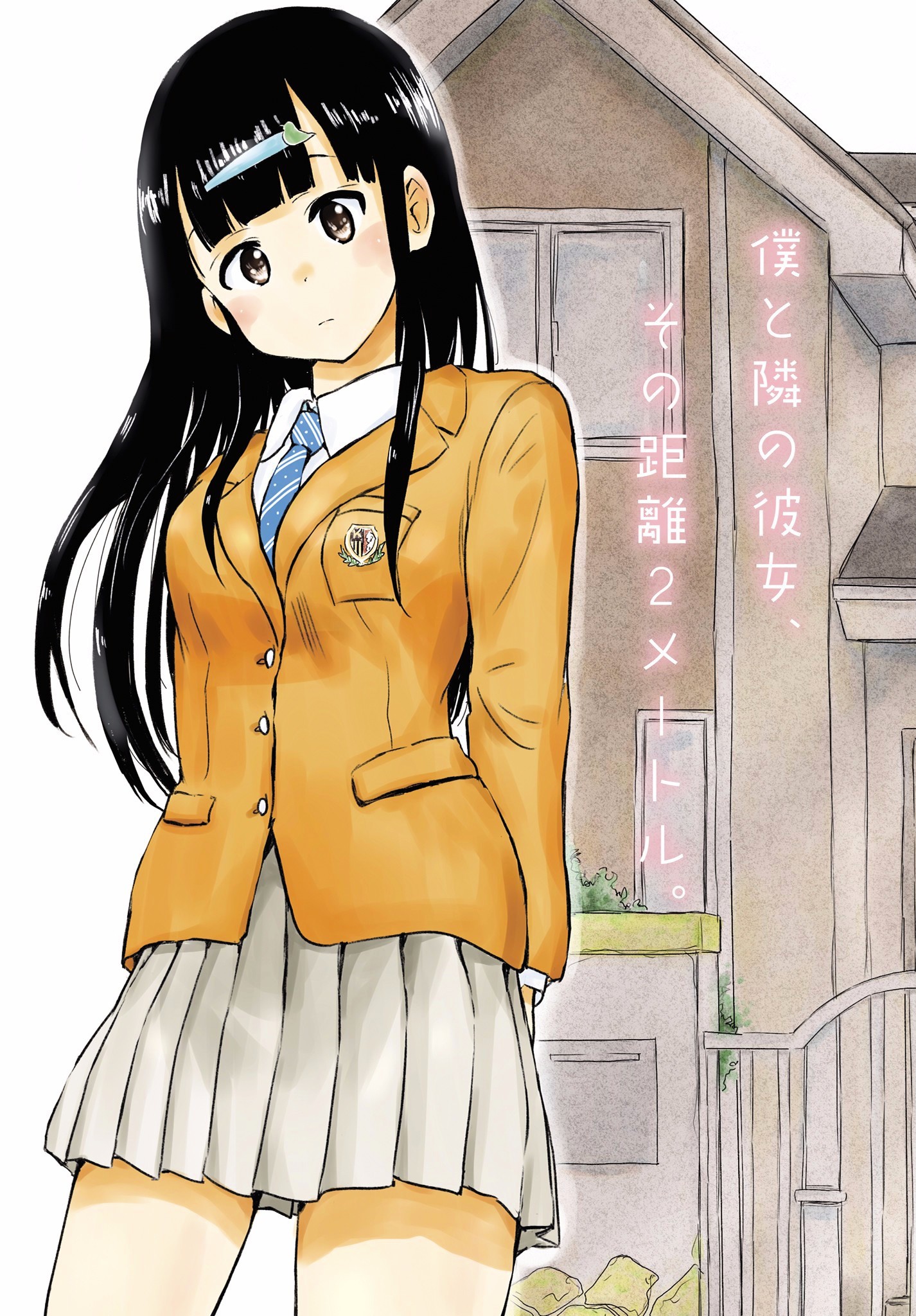 color_page