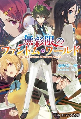 cover_art
