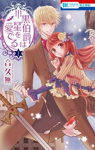 volume_01_cover_art