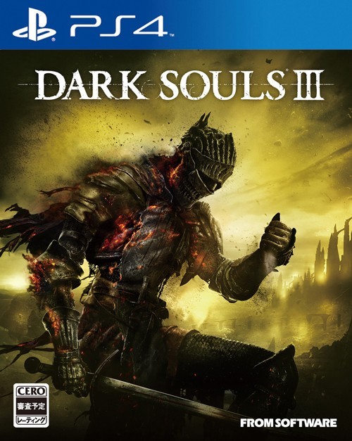 cover_art