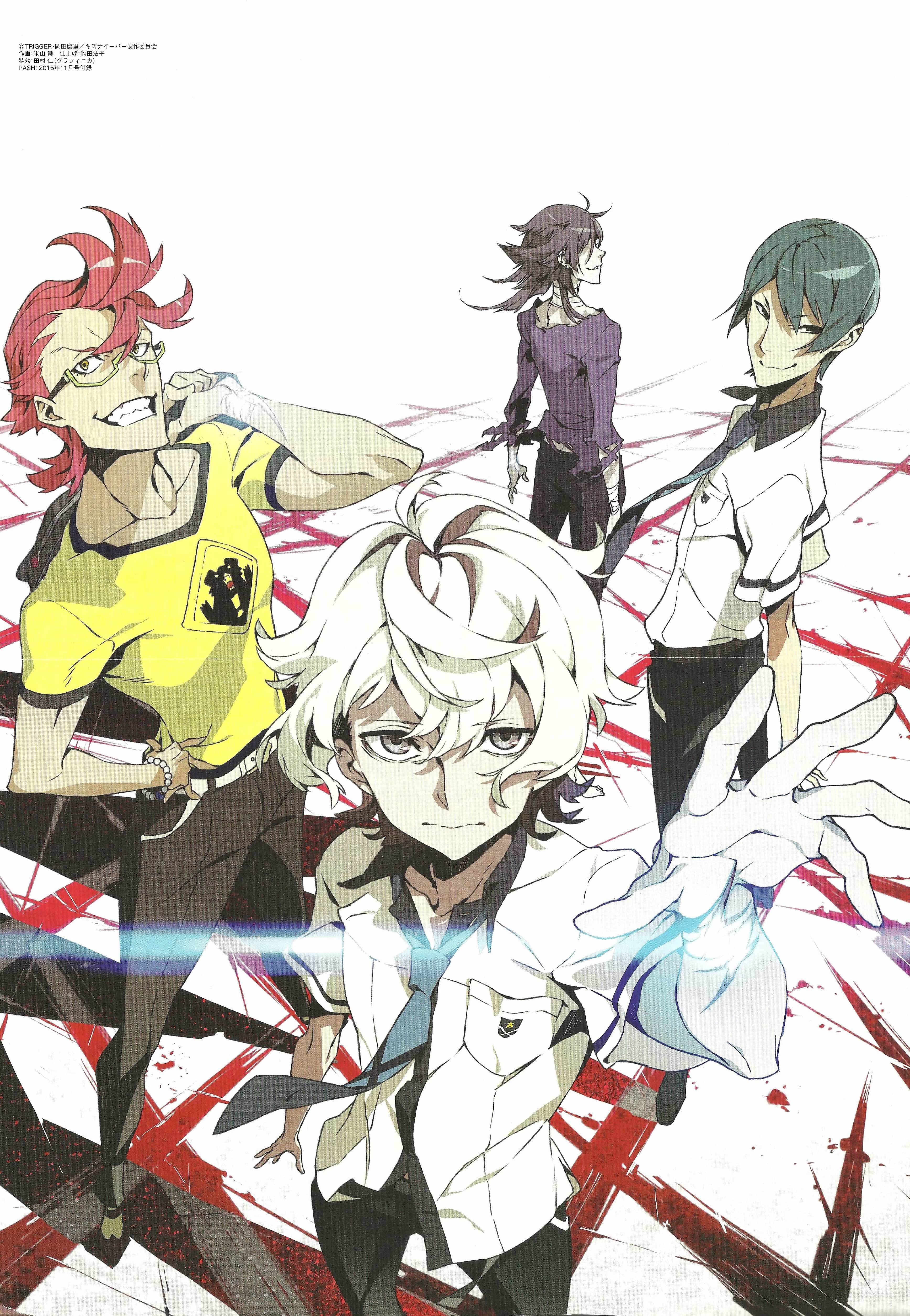 promo_art