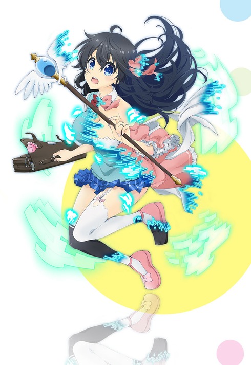 promo_art