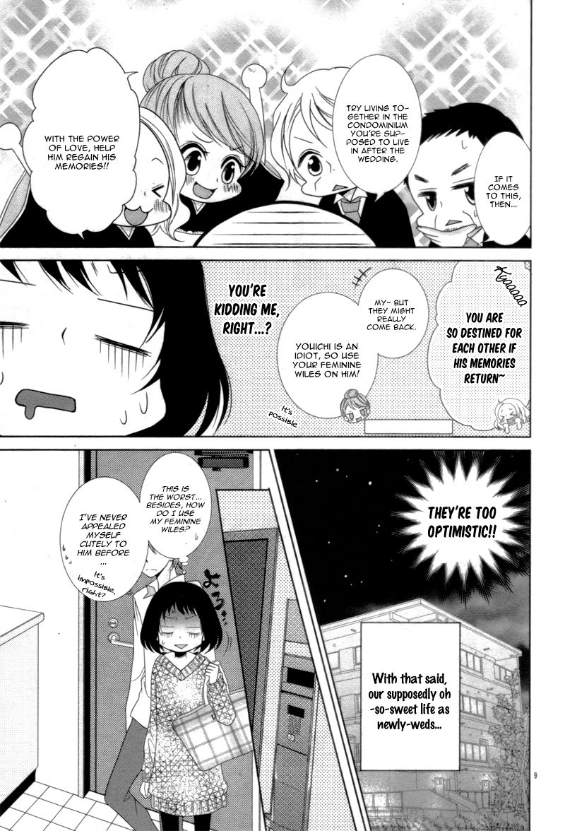page_11