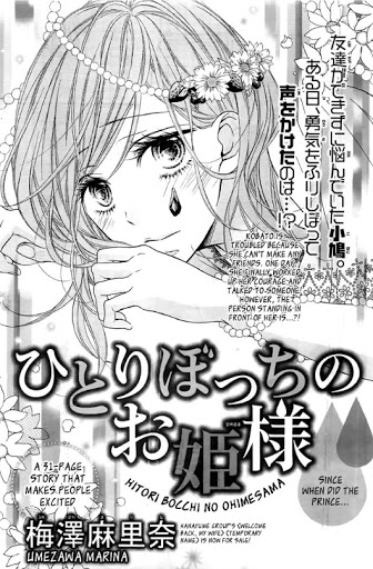 front_page