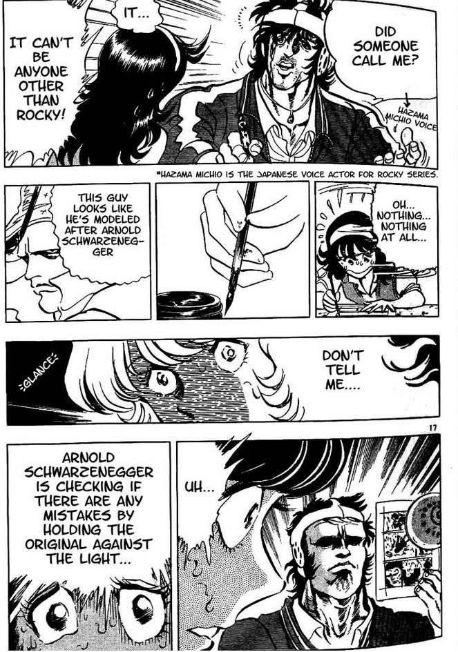 chapter_1_page