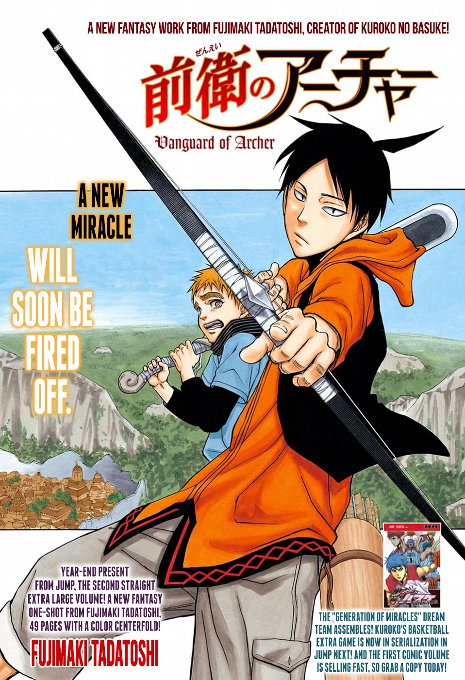 cover_page