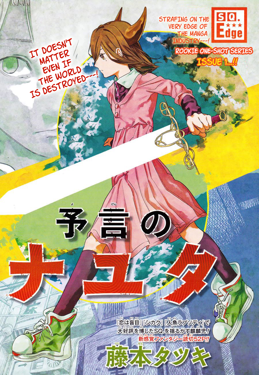 title_page