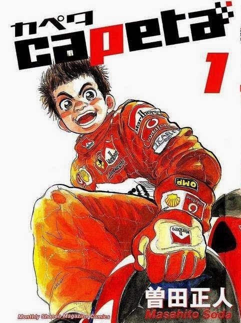 Manga Monday: Capeta by Soda Masahito - Gameindustry.com