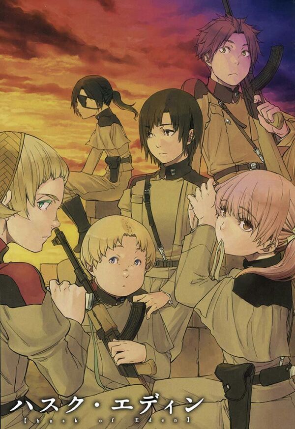 cover_art