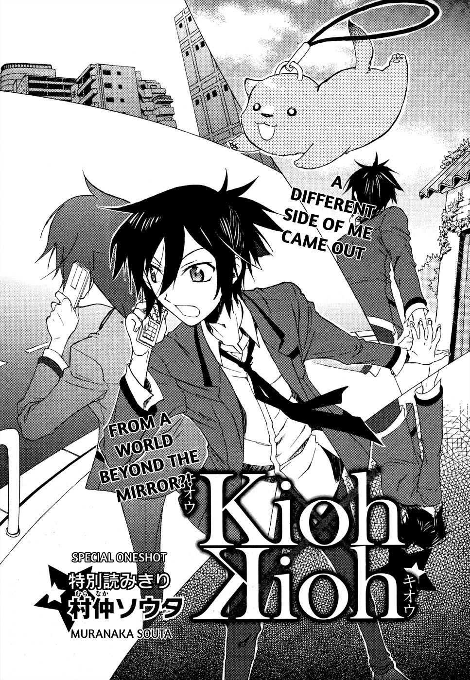title_page