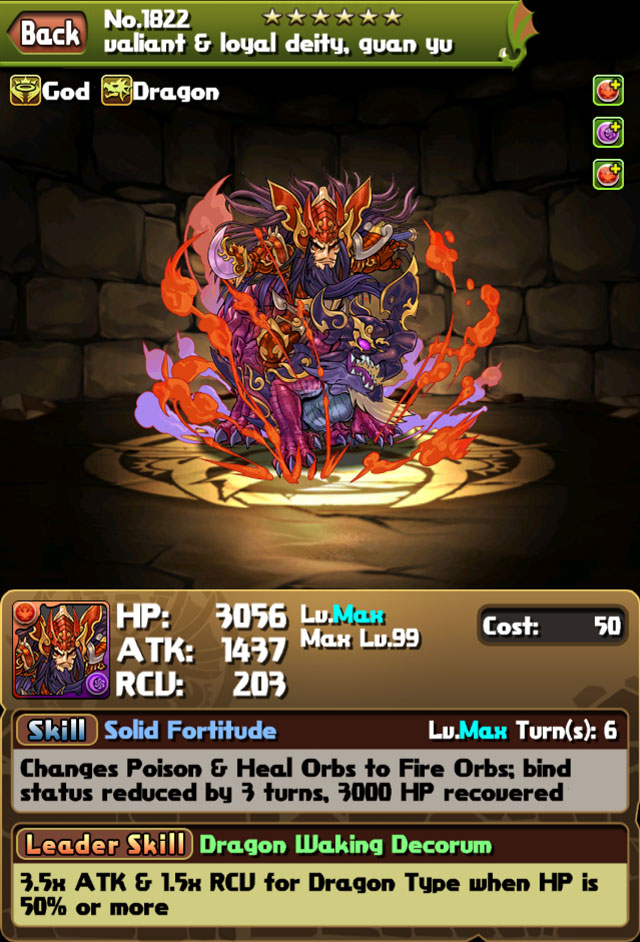 Source: Puzzle & Dragons (North America) via Facebook