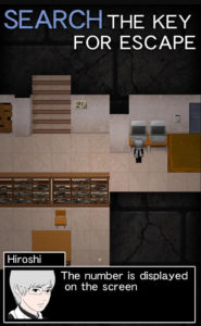 Ao Oni 2