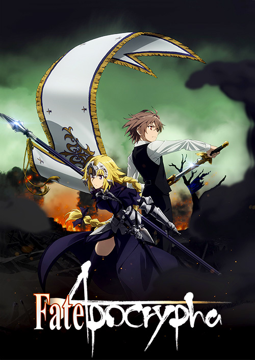 key_art