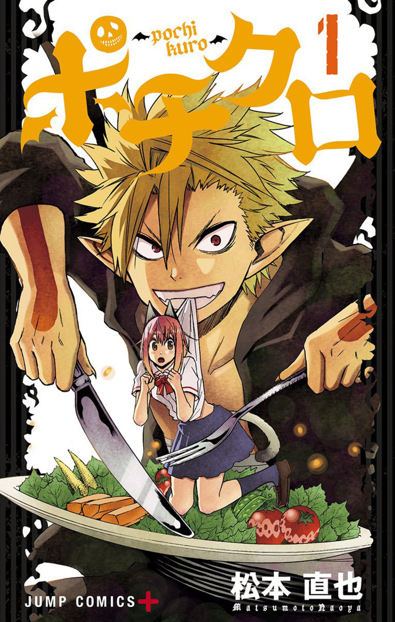 volume_01_cover_art