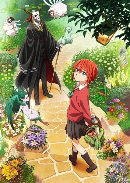 key_art
