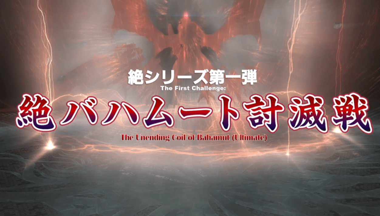 teaser_art