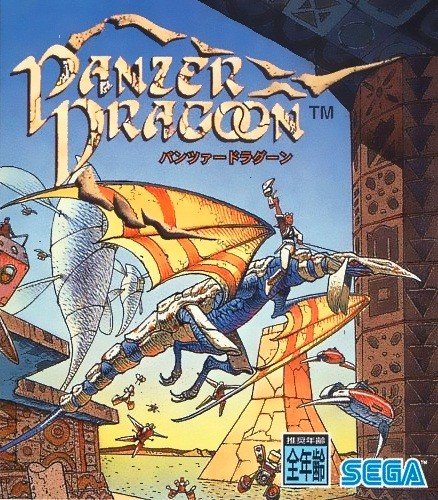 cover_art