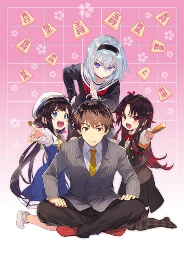 key_art
