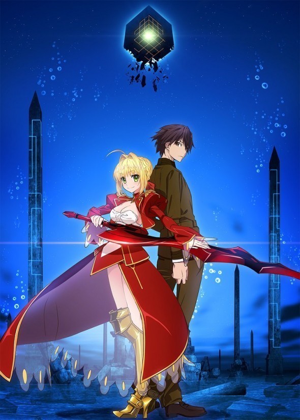 key_art