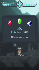 Rotating Brave