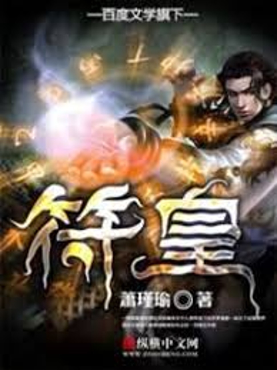 cover_art