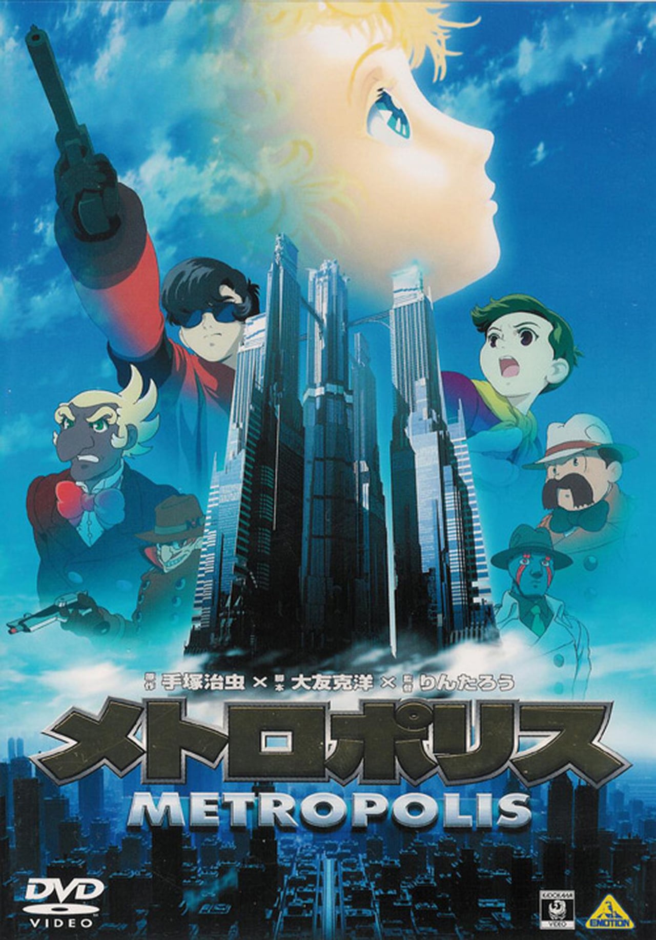 poster_art