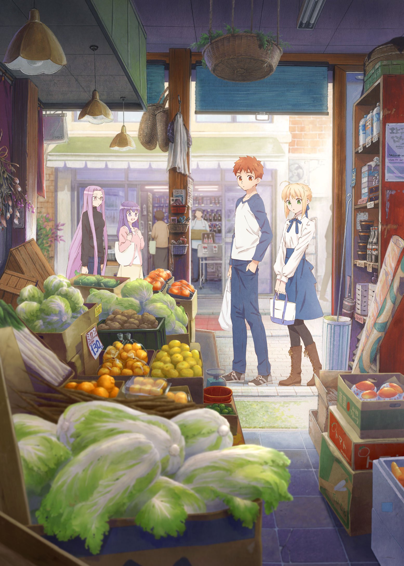 key_art