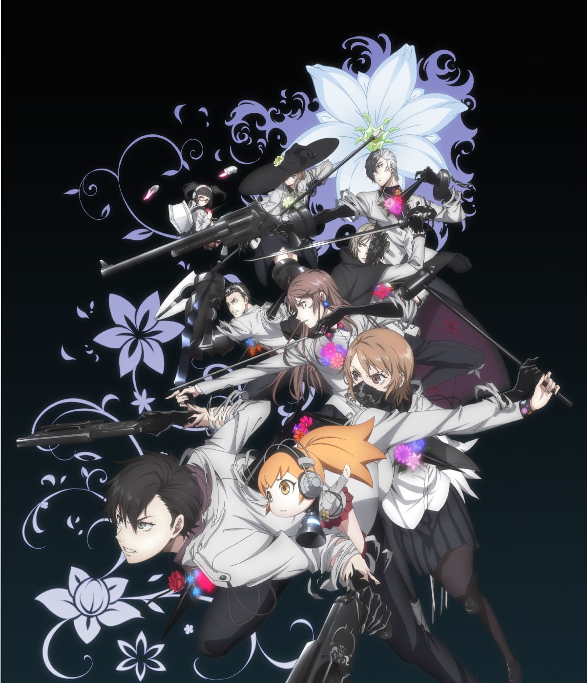 key_art