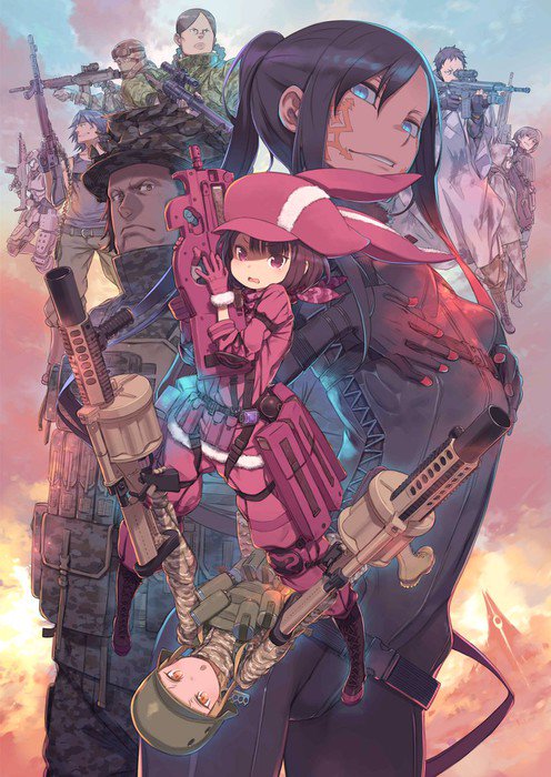 key_art
