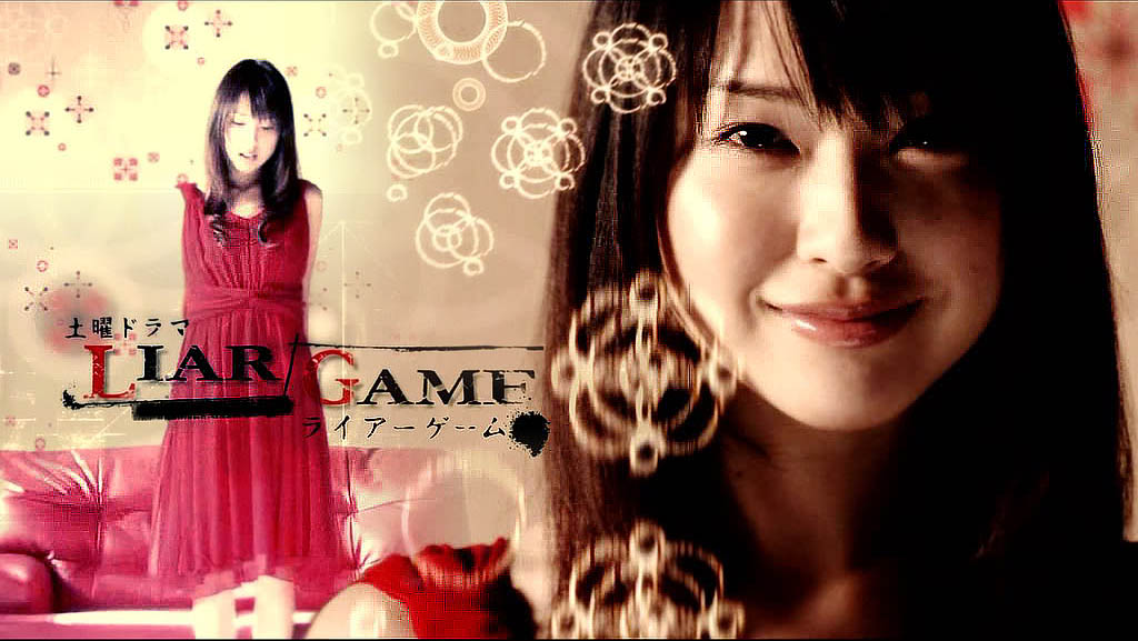 Manga Monday Liar Game By Shinobu Kaitani Manga Monday Liar Game By Shinobu Kaitani