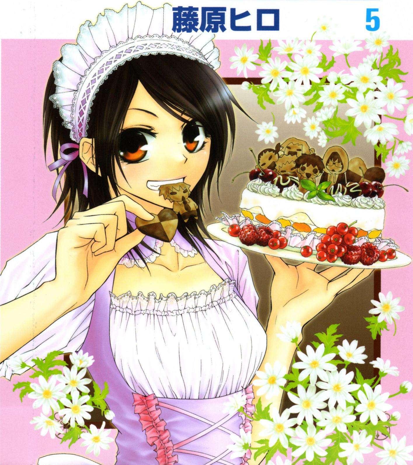Kaichou Wa Maid Sama Special