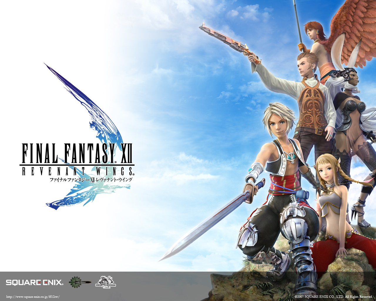 Wings final. Final Fantasy XII: Revenant Wings. Final Fantasy 12 Nintendo DS. Ff12 Revenant Wings. Final Fantasy 12 главный герой.