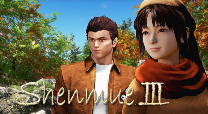 Shenmue 3 And The New e-Begging Reality