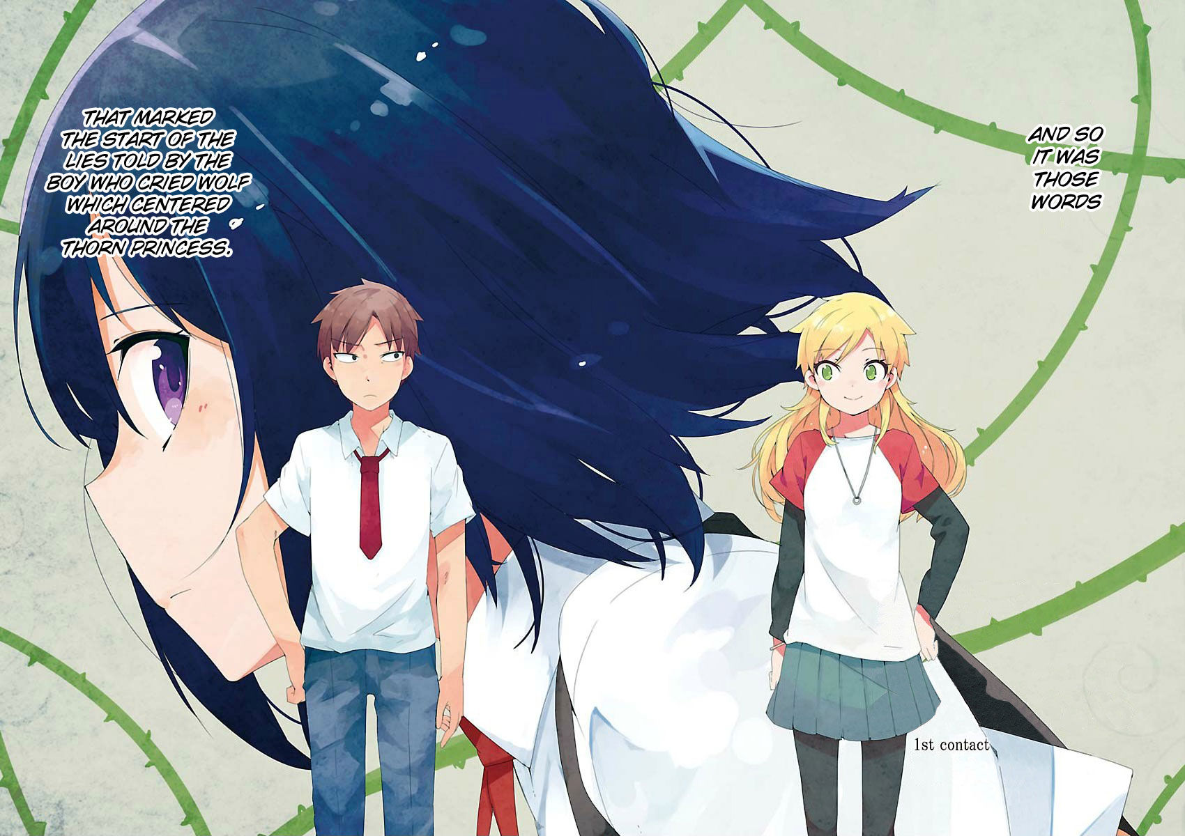 Sensate Saturday: Ookami Shounen by namo - Gameindustry.com